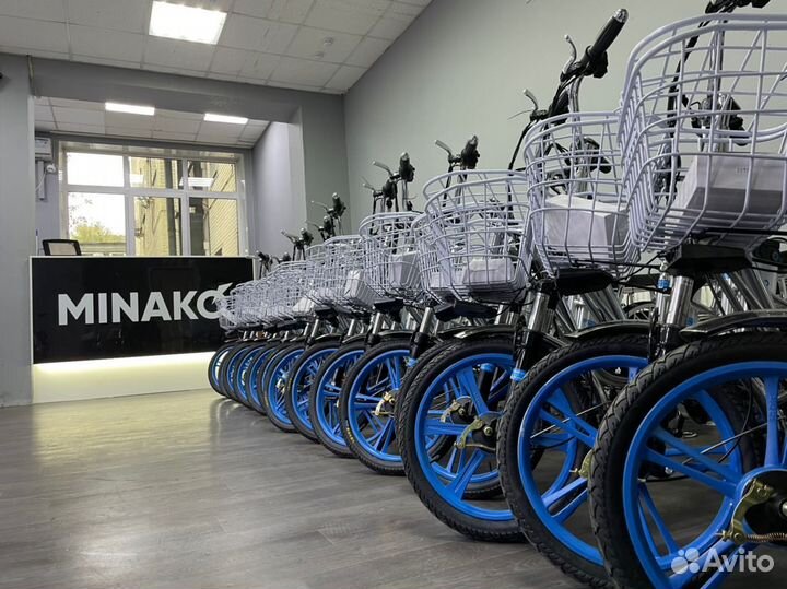 Аренда электровелосипедов Minako