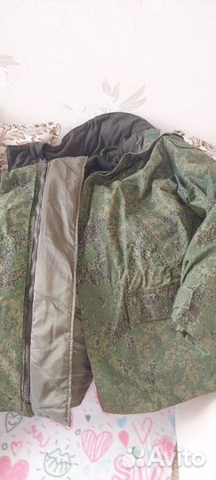 Бушлат военный зимний «Цифра»