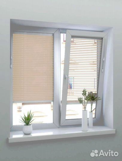 Жалюзи горизонтальные