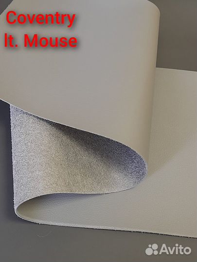 Экокожа для перетяжки руля