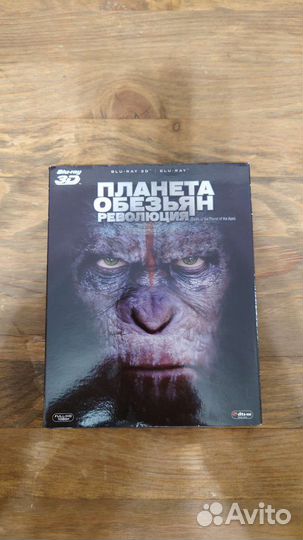 Фильм Планета обезьян Революция