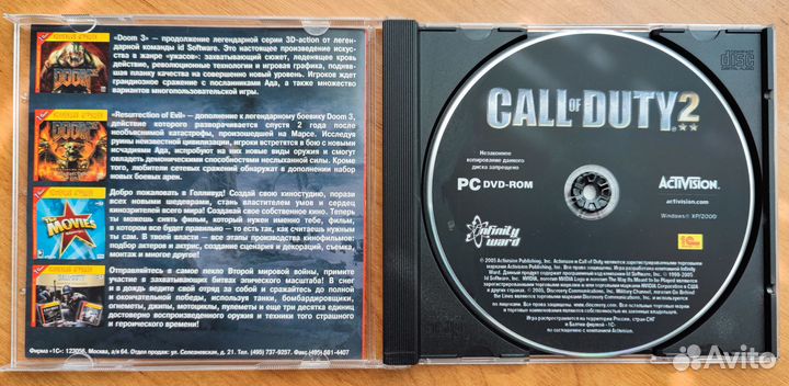 Коллекция Культовых Лицензионных Игр для PC #1