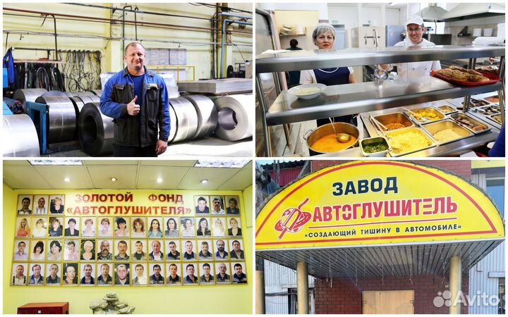 Слесарь механосборочных работ