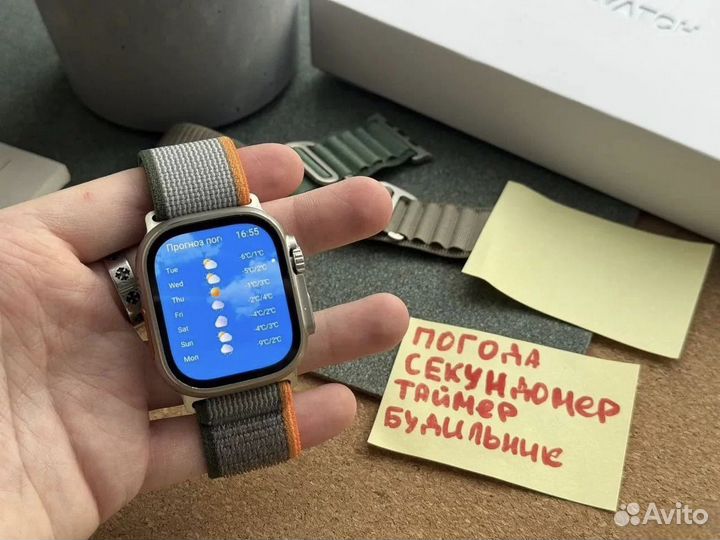 Apple Watch Ultra 2 «Оригинал» Доставка + Гарантия