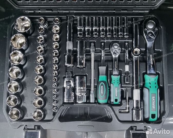 Набор инструментов SATA VIP предметов 111