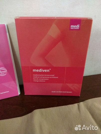 Компрессионный рукав бандаж Mediven Armsleeve