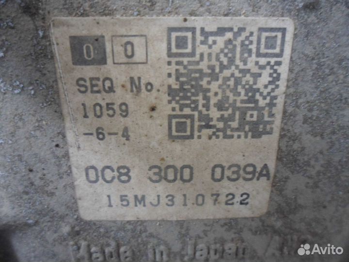 АКПП, Porsche Cayenne 2016