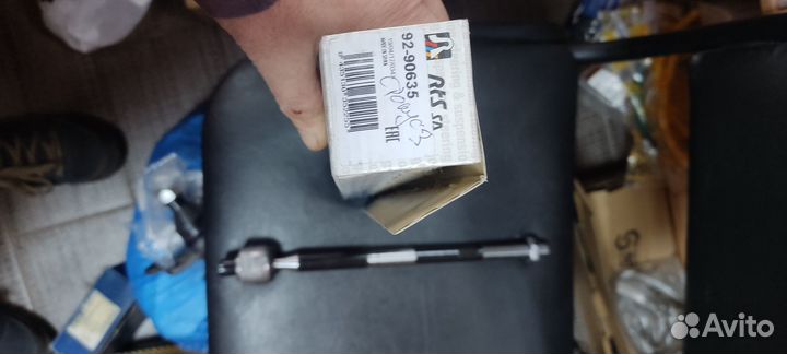 Тяга рулевая ford focus III 1,6 11