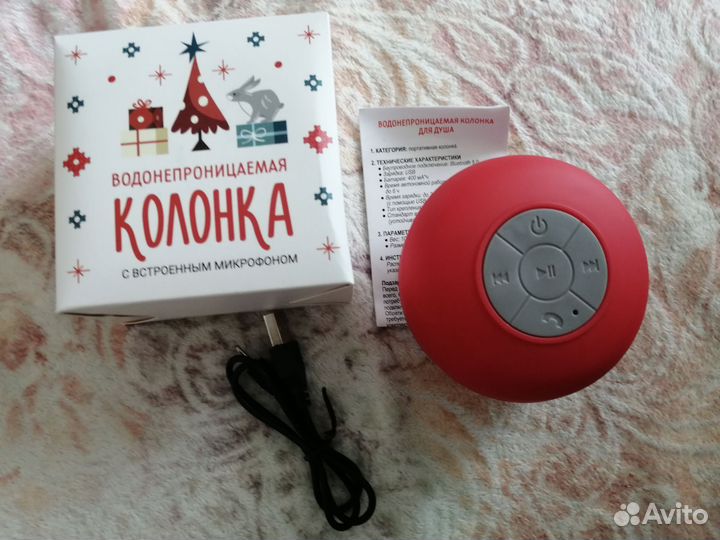 Водонепроницаемая Bluetooth-колонка на присоске