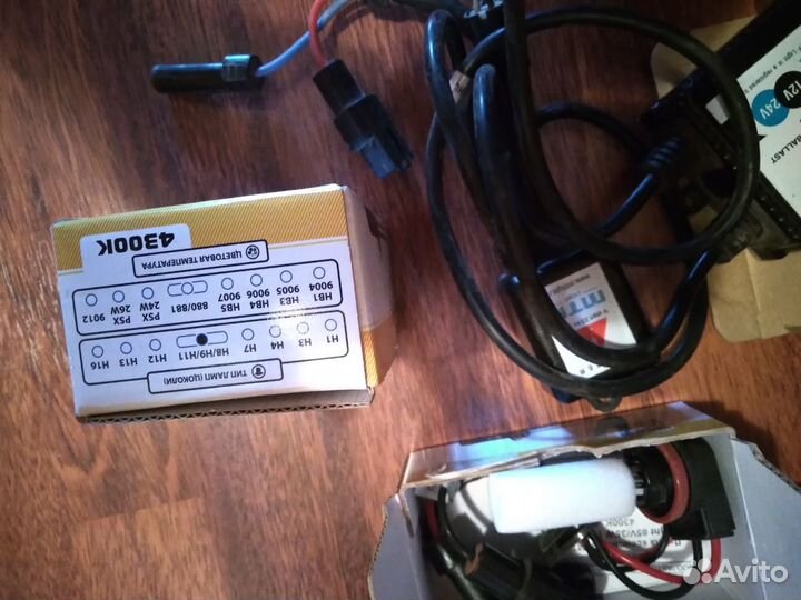 Комплект ксенона MTF Light 4300K, H11