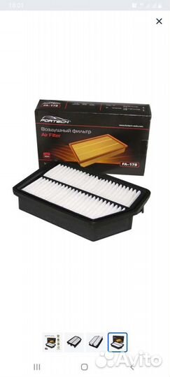 Воздушный фильтр FA-017