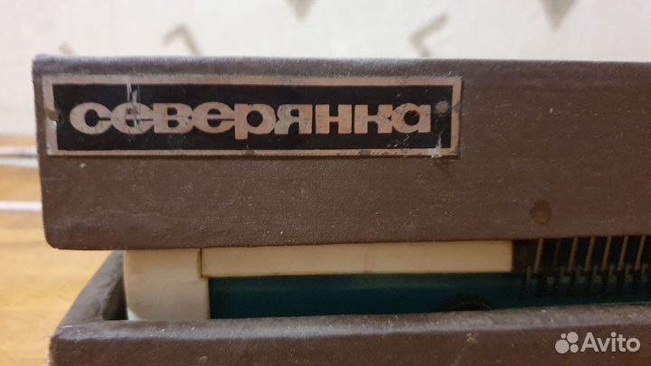 Плосковязальная ручная машина 