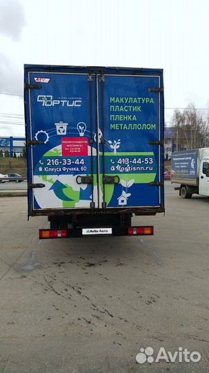 ГАЗ ГАЗель Next тентованный, 2019