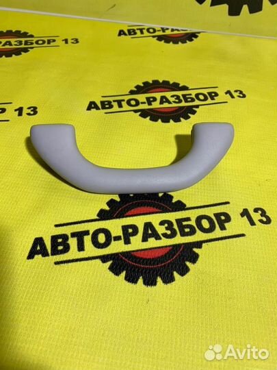 Ручка потолка передняя правая Vw Polo 5 1.6 2019