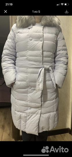 Пуховик Savage