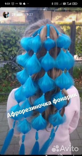 Плетение Афрокосы, косички зизи