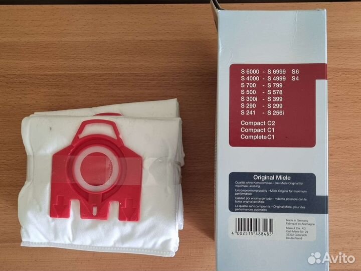 Мешки для пылесоса miele