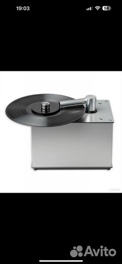 Pro-ject мойка для винила