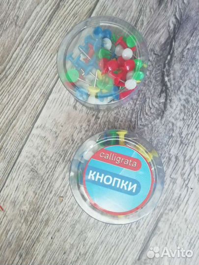 Канцтовары