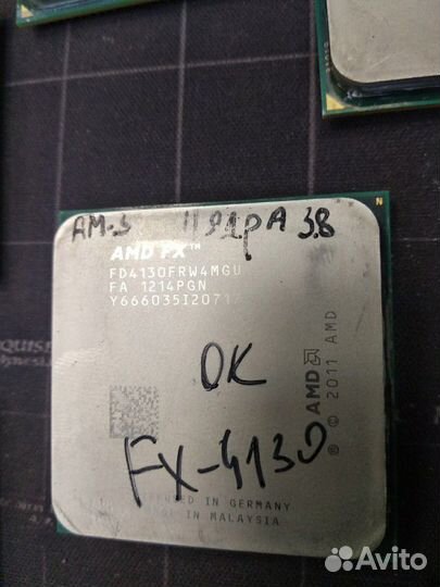 Процессор fx 4100 4 ядра ам3+