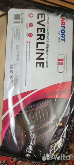 Чехол на автомобили сиденья. Эка кожа