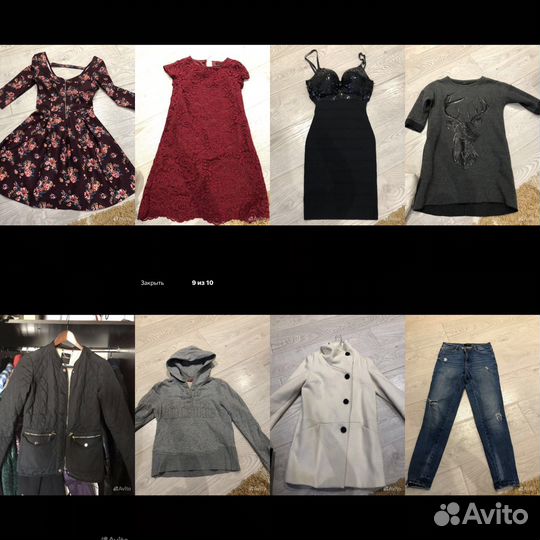 Вещи пакетом 40-42