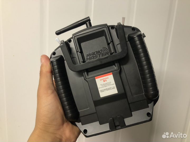 Radiomaster tx12 mk2 elrs