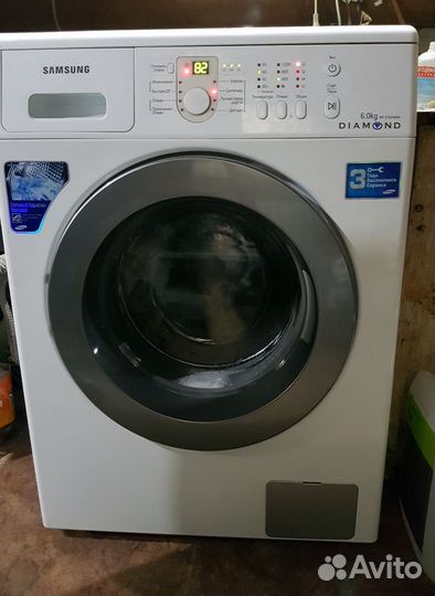 Стиральная машина