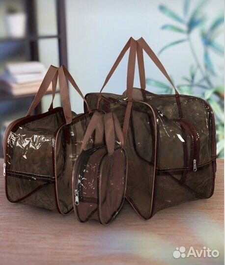 Готовая сумка в роддом