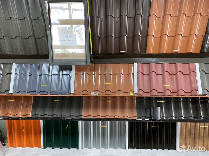 Металлопрофиль,Черепица,Профнастил