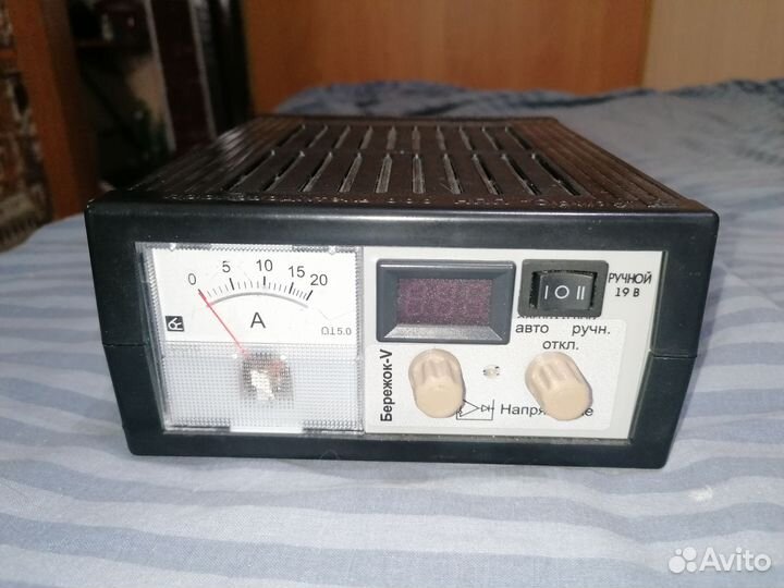 Бережок V