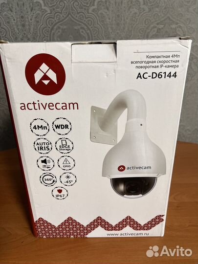 Продам activecam AC-D6144