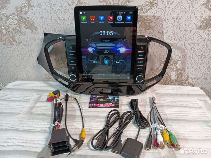 Магнитола LADA Vesta Tesla андроид новая