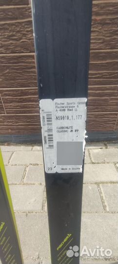 Лыжи fischer carbonlite classic 177