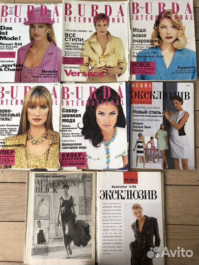 Журналы burda