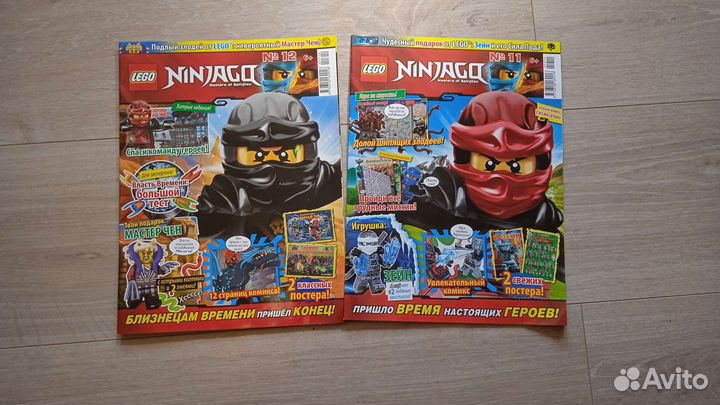 21 журнал Lego Ninjago и Lego Nexo Knights