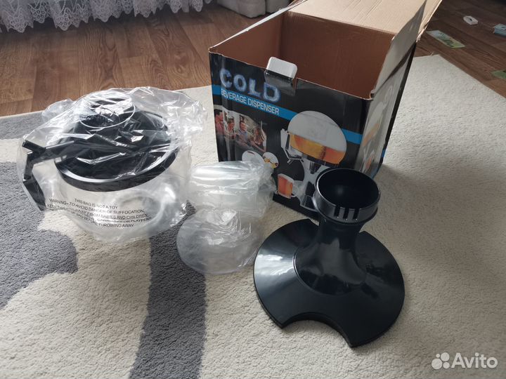 Диспенсер для напитков