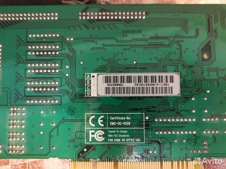 Плата видеозахвата 16 камер Digi-it DIT 600