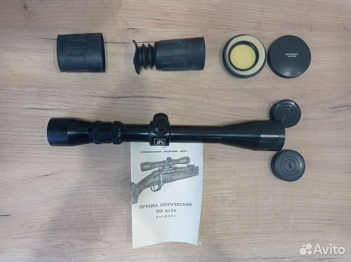 Прицел оптический по 4х34
