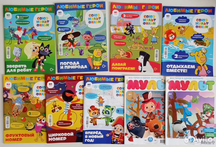 Детские журналы на 2-5 лет новые