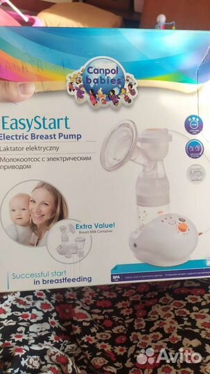 Молокоотсос электрический