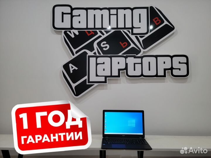 Офисный ноутбук Acer 15.6 240SSD