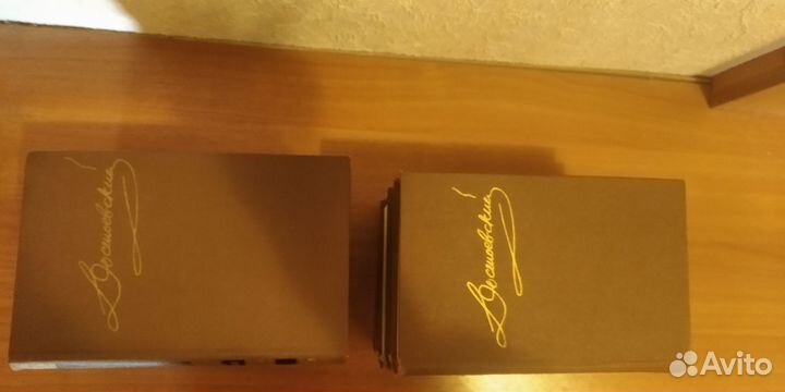 Собр соч Ф.М. Достоевский первые 9 т. в хор сост