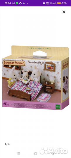 Silvanian разное