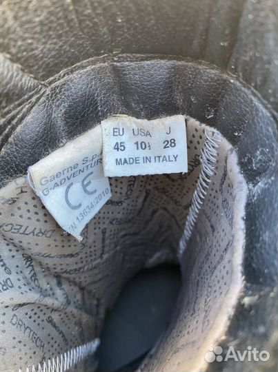 Мотоботы gaerne adventure