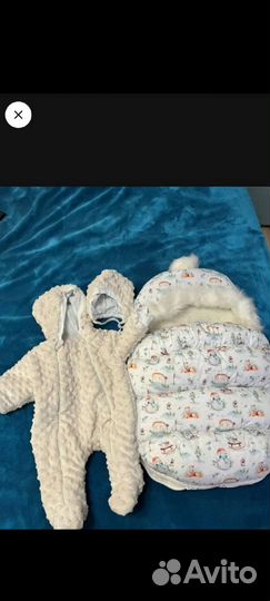 Конверт на выписку зимний