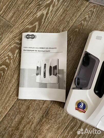Робот мойщик окон hobot 2s ultrasonic