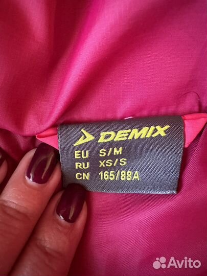 Куртка женская спортмастер