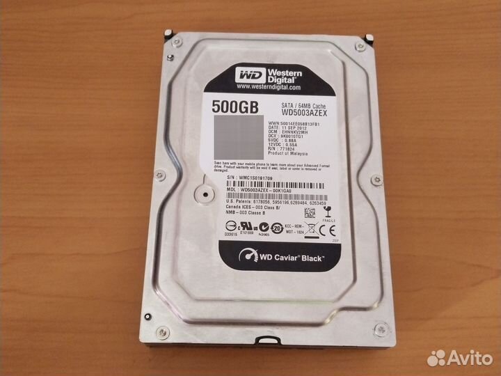Жесткий диск 500 гб для пк