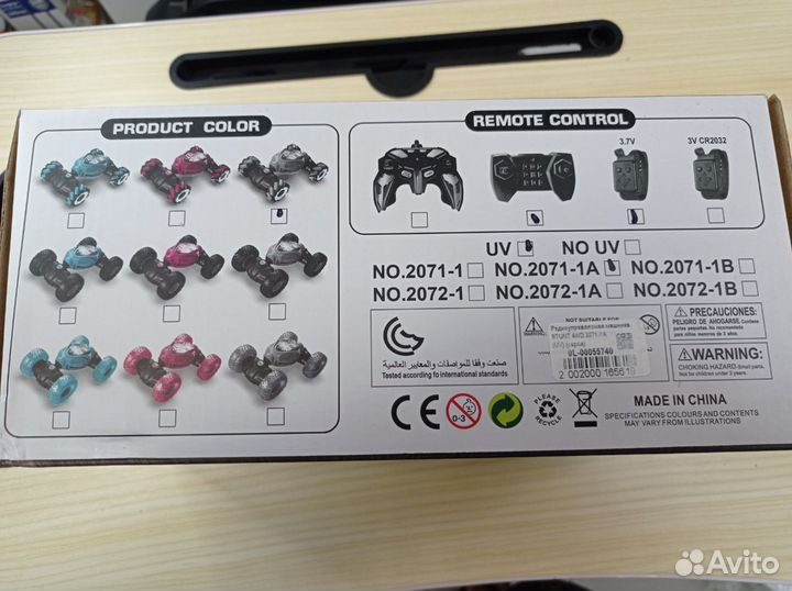 Радиоуправляемая машинка stunt 4WD